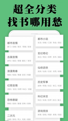 爱博体育竞猜app